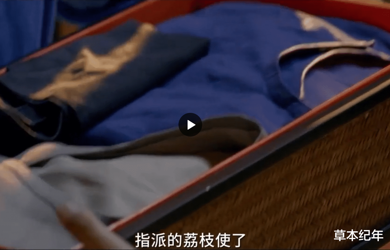 首播将至!《长安的荔枝》来袭!阵容深厚,终于有部能看的大剧了