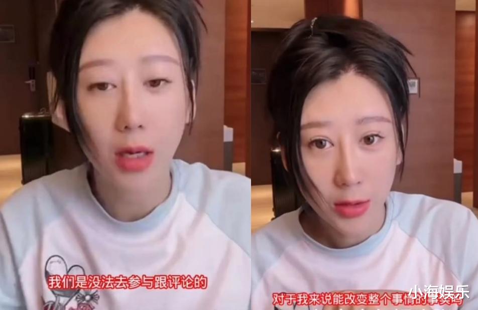 叶柯参加陈浩民生日会被骂惨,蒋丽莎直播回应,刘畊宏说出实情