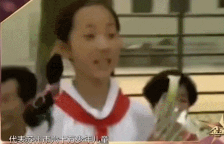 韩雪|“红三代”6岁坐私人飞机,24岁成春晚常客,却因太清高坠下神坛