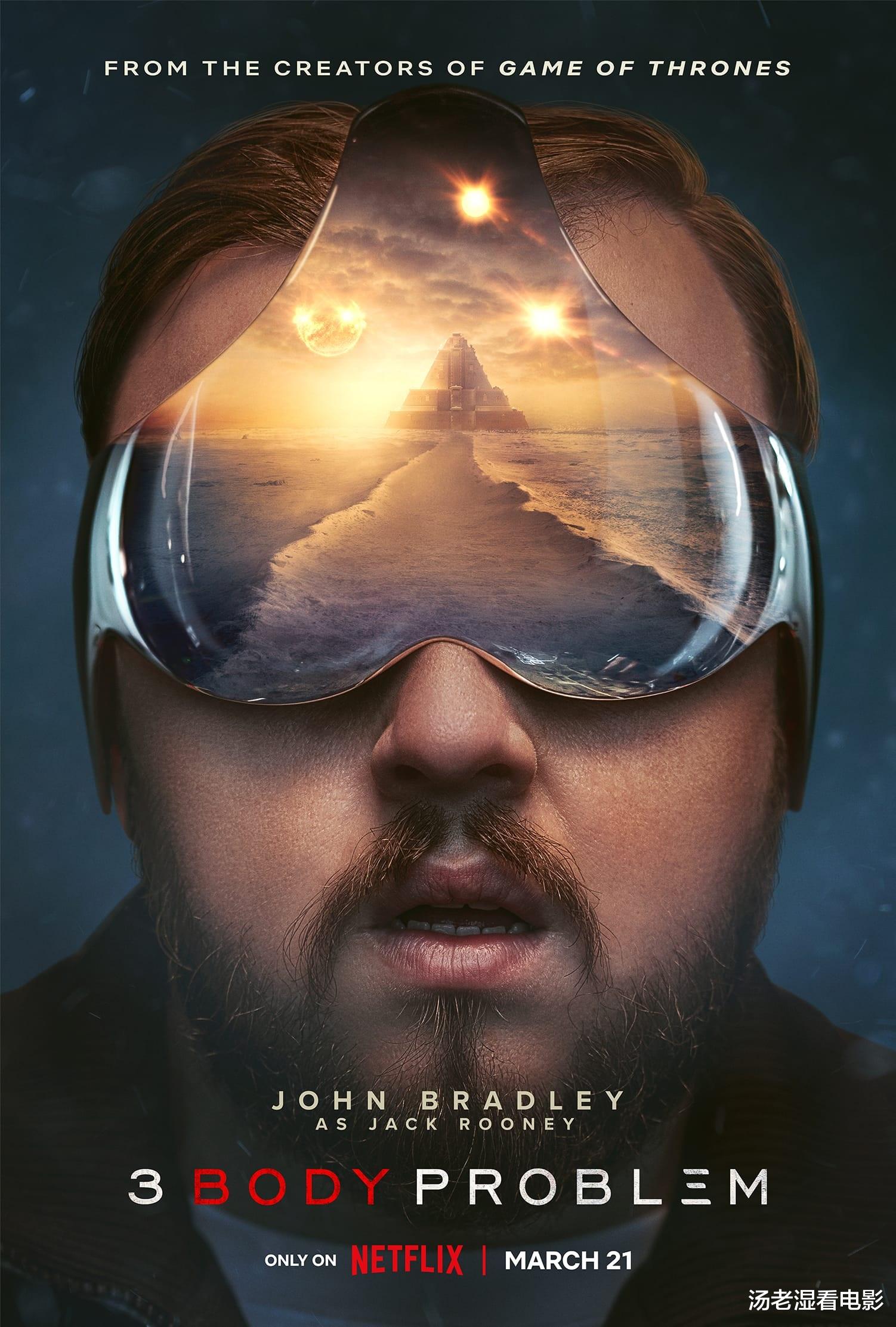 网飞版《三体》开播在即,多款角色海报正式发布,媒体口碑已解禁