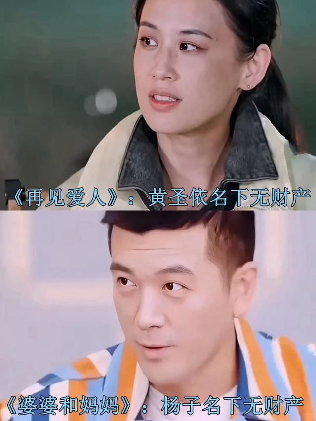 18岁黄多多照片炸上热搜,评论区怒骂:黄磊,你养的什么女儿!