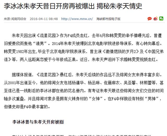 只谈恋爱不结婚，51岁4段感情无儿无女的她，直言外甥就是她的命