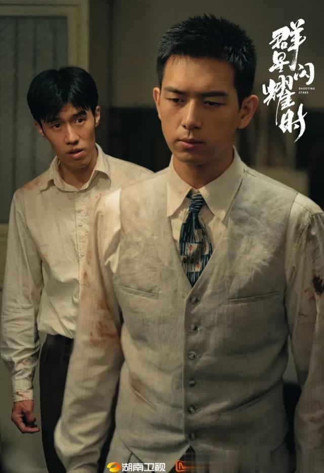 全网4月20日??今天7部正在热播， 1部新剧今日播出，1部剧停更