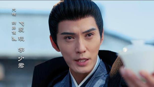 任嘉伦做梦都想不到《流水迢迢》播了6集，自己口碑“一夜”塌房