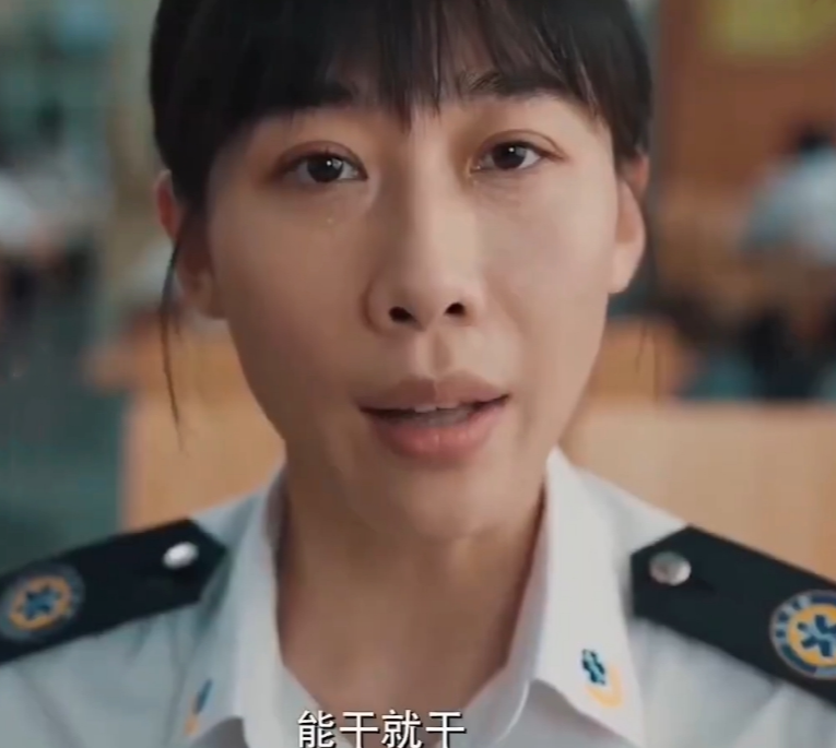 央八开播!佟大为携36集都市剧来袭,实力派联手或再创收视奇迹