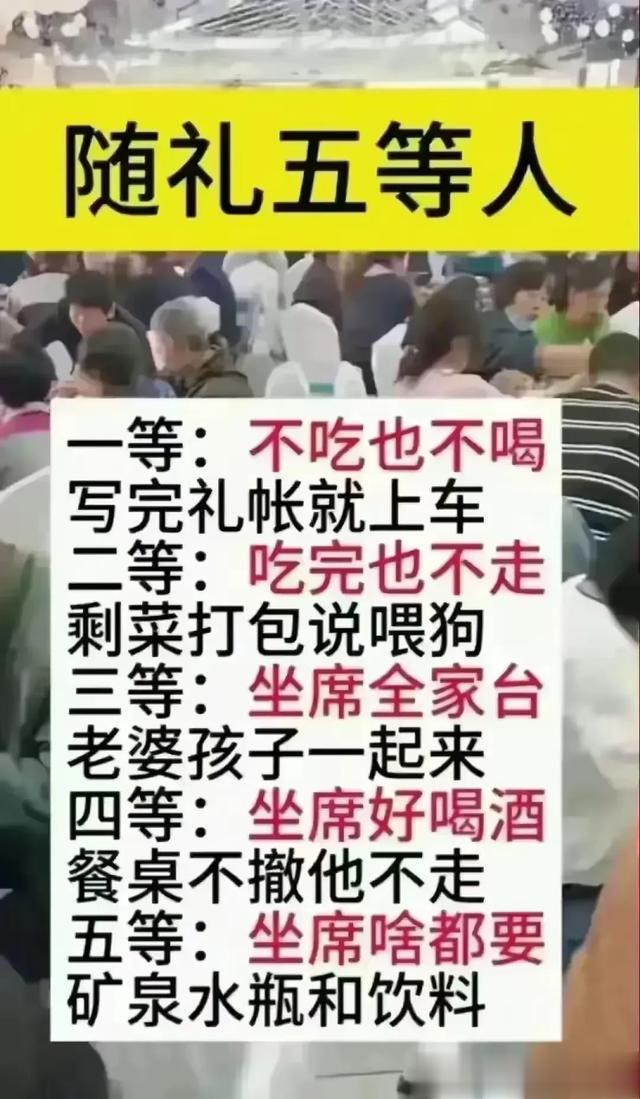 比吸烟还可怕的九大坏习惯