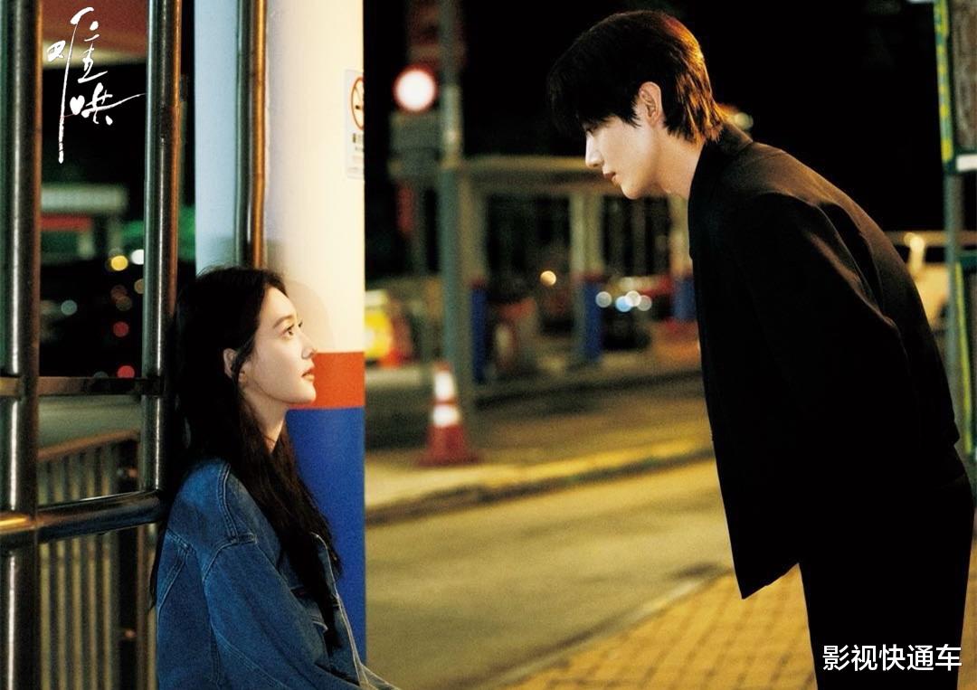 优酷首播！新现偶甜宠剧来袭，俊男美女CP感十足，颜值天花板来了