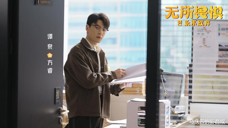 《无所畏惧2》有多胡闹?男主打个官司,纯赚800万,典型烂剧