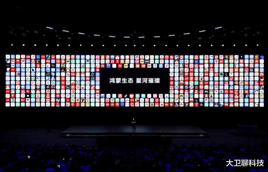 华为Mate 70正式定档!最强Mate用什么配置压轴?余承东:11月见