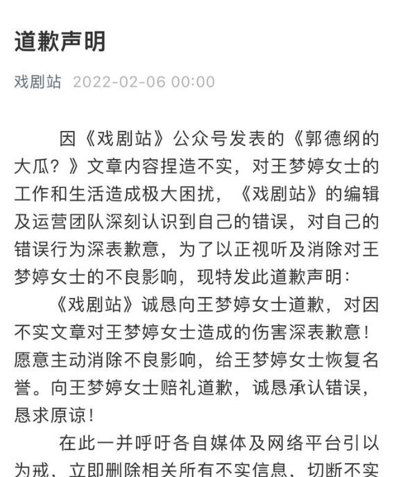 杨议再爆猛料“骑虎难下”:证据越来越多,恐成第二个刘嘉玲
