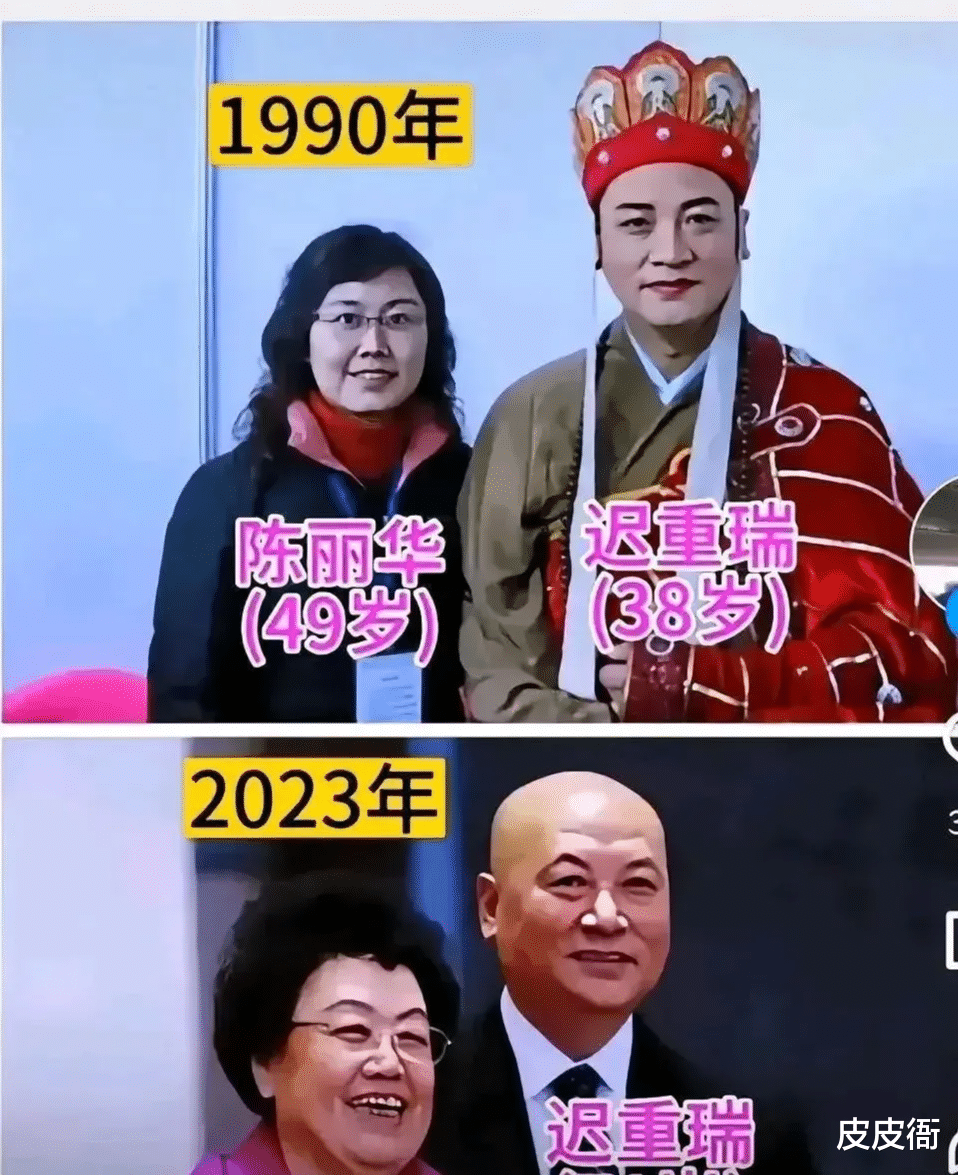 陈丽华年轻时美成这样，难怪迟重瑞鞍前马后！你见过吗？