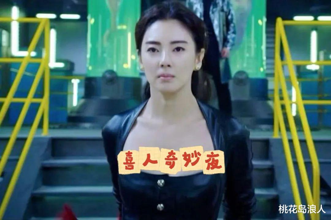 无聊透顶,这帮「喜人」已经「癫狂了」!