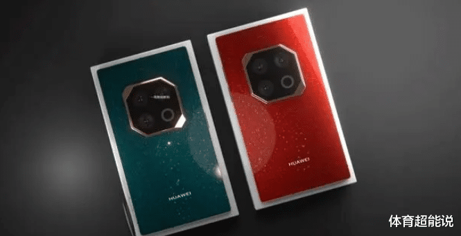 ?华为Mate70亮大招:1.18mm极边+八边形影像,香喷喷
