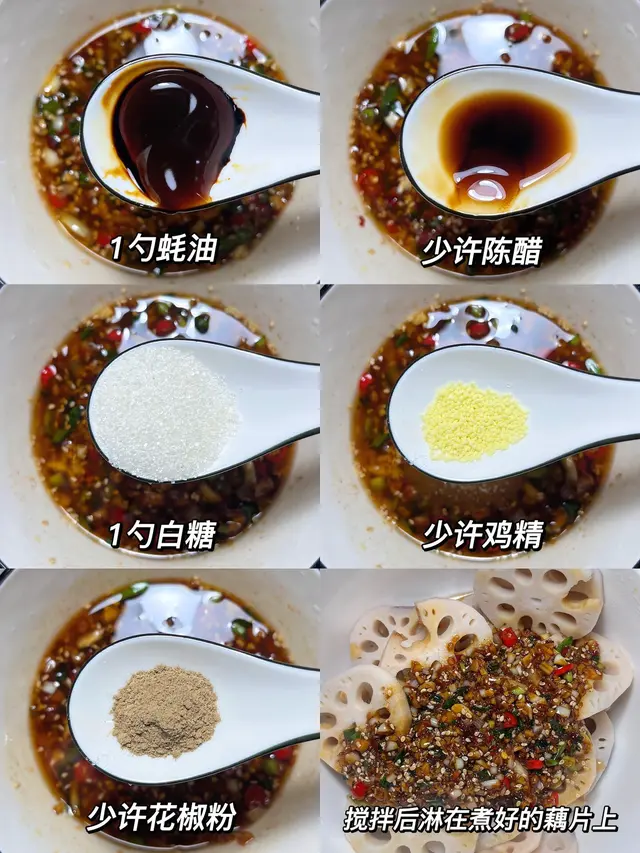 老公朋友来家里吃饭,必备的6道下酒菜,零难度,快去做吧