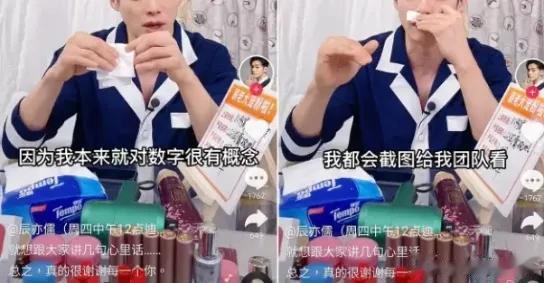 难以置信,她不仅没离婚,还官宣怀孕了。