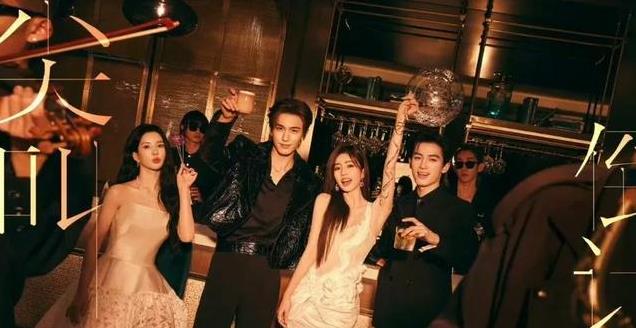 内顶级娱CP出炉,博肖登顶,张凌赫白鹿10林更新丽颖3李现杨紫第2