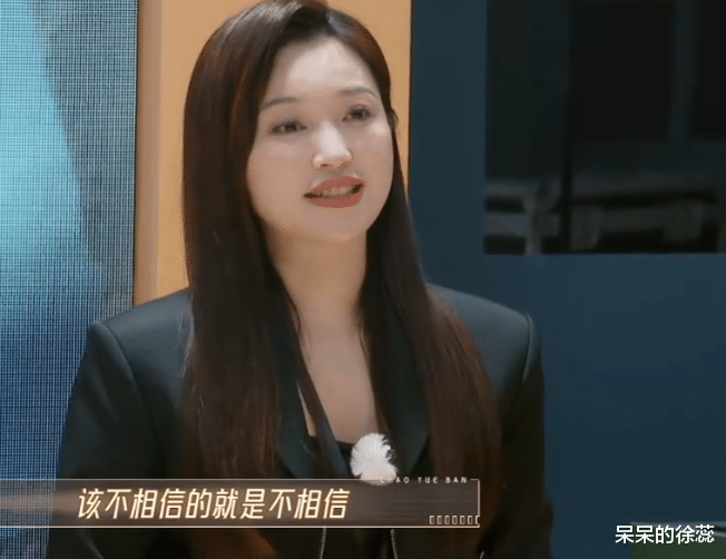 《无限超越班2》火了，4位功臣要嘉奖，黄龄不傻，金莎很赚