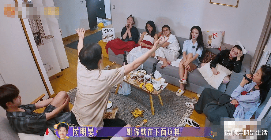 《花少6》最讨厌的3位嘉宾,虚伪、自私、玩不起,真不怪被全网骂