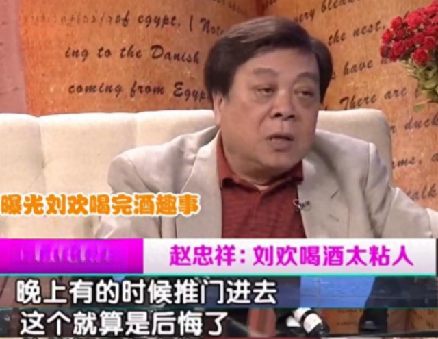 歌王刘欢近况堪忧:嗜酒如命,身患“不死癌症”,年仅60满头白发