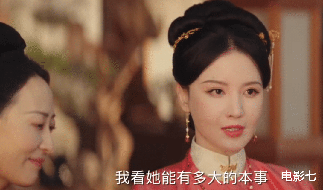 今晚开播!34集古装权谋爽剧来袭,演员阵容不错,将成收视爆款