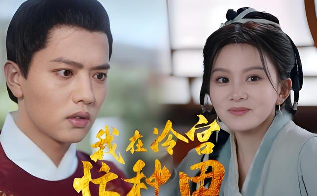 短剧女神马秋元!嬉笑玩闹,古灵精怪,意气风发:你喜欢怎样的她