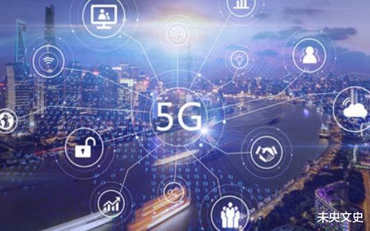 沙特采用中国5G设备,“棱镜门”监听彻底没戏,美方紧急发出警告