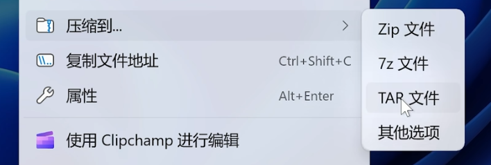 Win11 24H2正式版要来了,升级后有哪些好处?你可能想不到!
