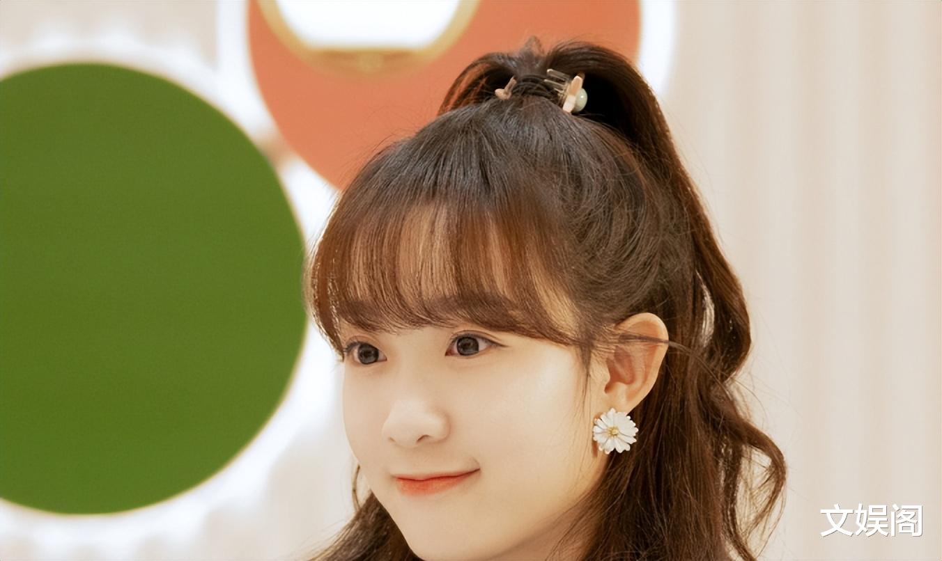 |她被创造101淘汰，因刘宪华的一句话，走出新人生