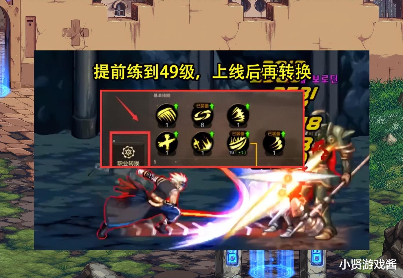 DNF：5号版本现状！制作栏有惊喜、欧皇玩家横行，新职业能偷跑了