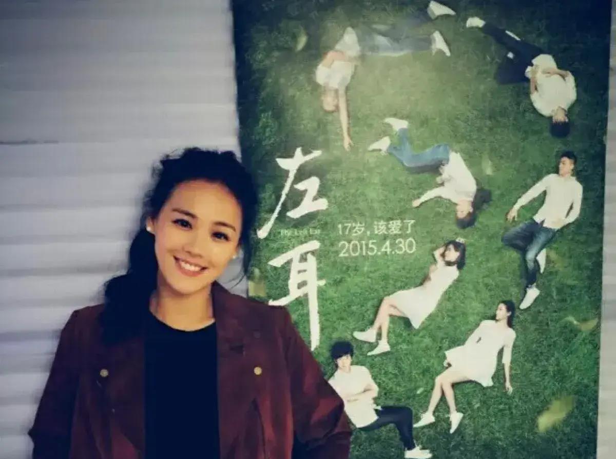 马思纯后悔未反击伤害，如今瘦身重现巅峰颜值！