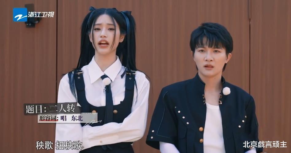 沙溢|奔跑吧：沙溢爆笑调侃，周深高情商，巧妙化解尴尬，彰显做人格局