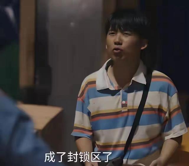 看了6集《边水往事》,我连发感慨,悬疑剧都这么拍,何愁没观众