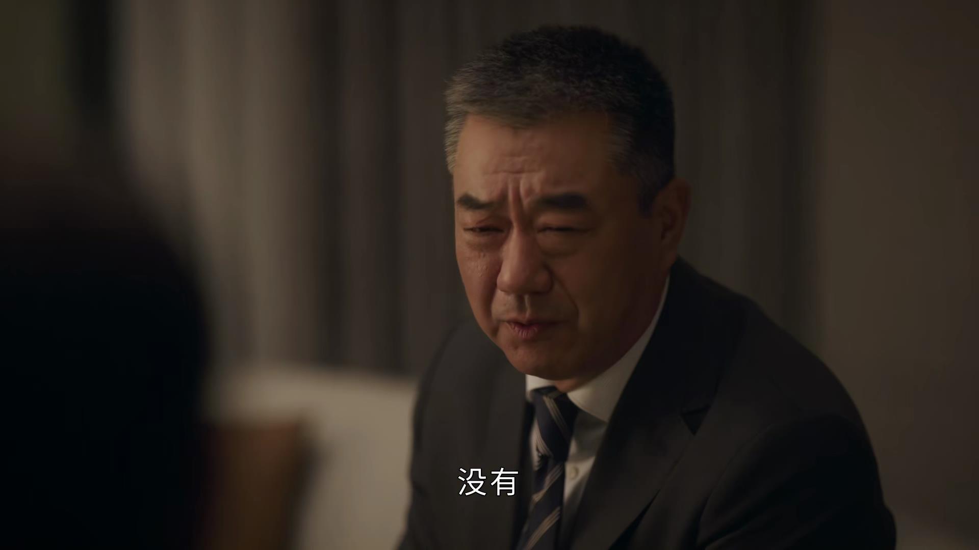 《前途无量》26集结局前瞻:邢礼被捕,邱之彰出局,2人笑到最后