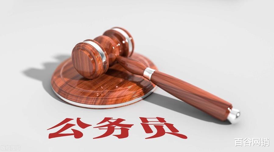 高考生选择专业时，考公岗位中，哪些大学专业招聘的岗位多？