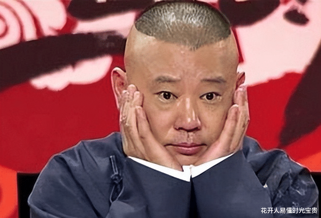 背了13年黑锅，原来“受委屈”的人是那英，郭德纲的话，有人信了