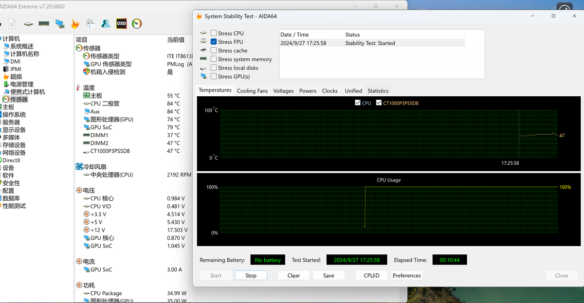 1000多买锐龙r9 6900hx?迷你主机都这么卷了吗?还是零刻干的