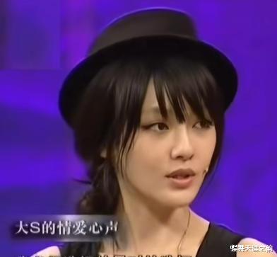 汪小菲的“救命电话”,大S去世的真相,十年婚姻的惊天隐秘?