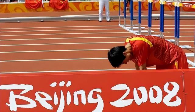 善恶到头终有报！刘翔多年终“翻红”，罪魁祸首贪污1200万被公审