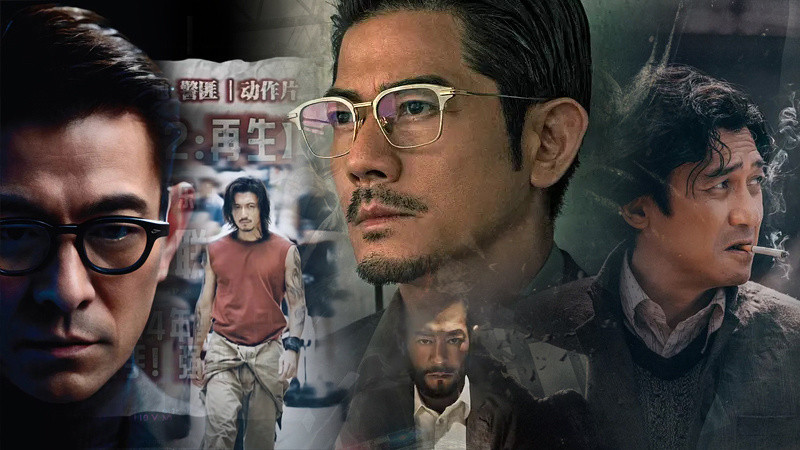 港影：谢霆锋与五大巨头之战，与其争过去，不如看未来