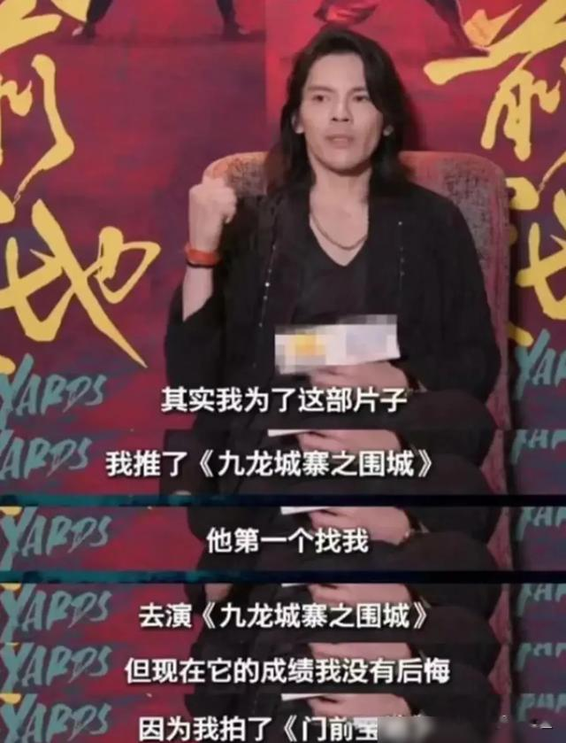 郭碧婷真的太能忍了网友:她在向家拿的每一分钱都是精神损失费