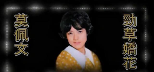 76岁老戏骨养老院过中秋,无儿女看望,想念情人和9岁非亲生女儿