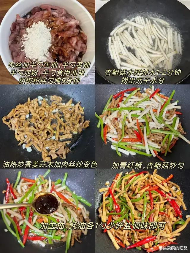 懒人下厨房会做这3道菜就够了,吃得好又简单何乐而不为,真香