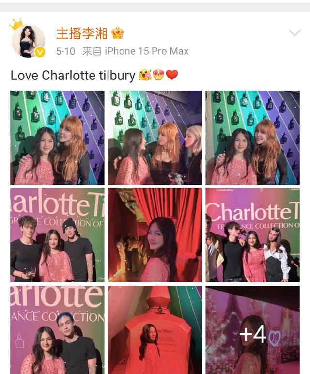 3年后李湘原形毕露,才明白王岳伦坚持离婚,是多么正确的选择