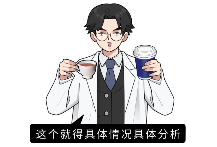 中国的茶，西方的咖啡，哪个对健康更有益？研究告诉你答案