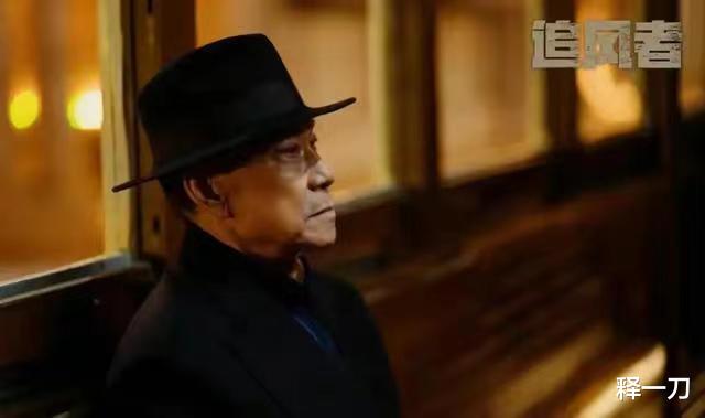 《追风者》大结局：林樵松被害，黄秘书舍身救主，沈图南成为孤雁