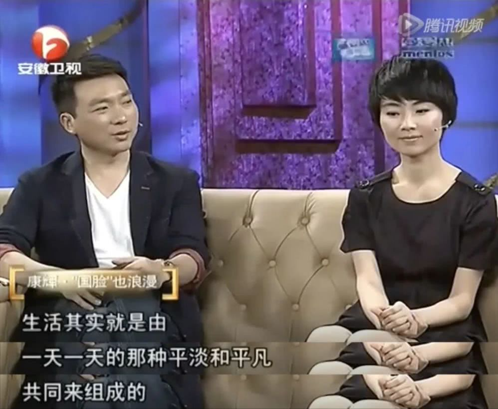 没想到,53岁“丁克”半辈子的康辉,一通电话竟成了他一生的遗憾