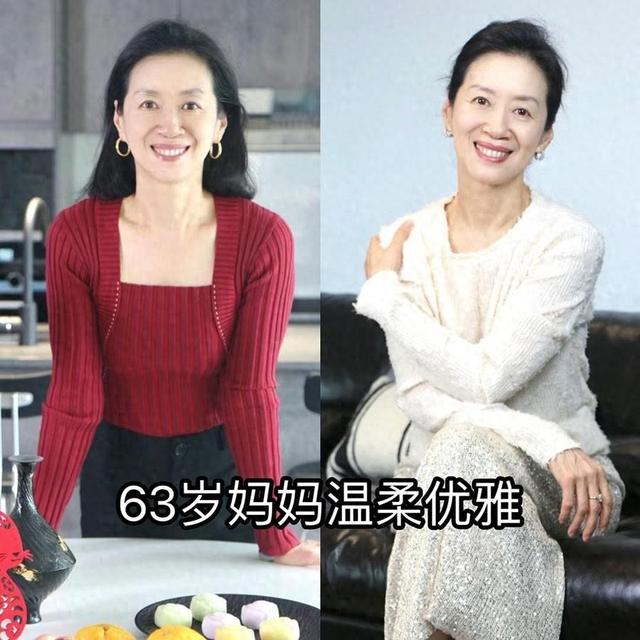 这是我见过最体面的妈妈，63岁烫卷发、穿衣不扮嫩，美得优雅得体