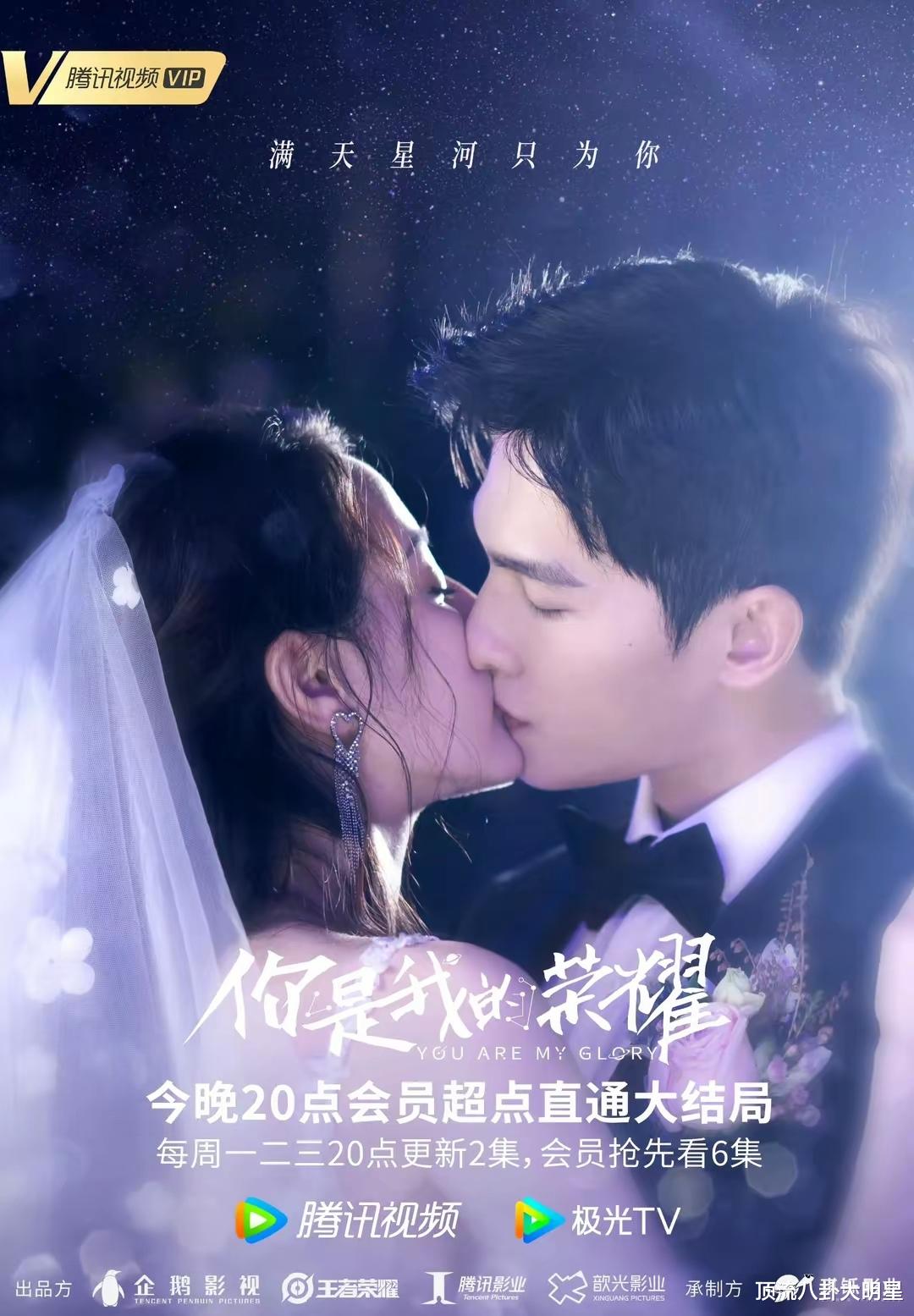 顾漫五部曲,现偶男主人设天花板,谁最让你心动?