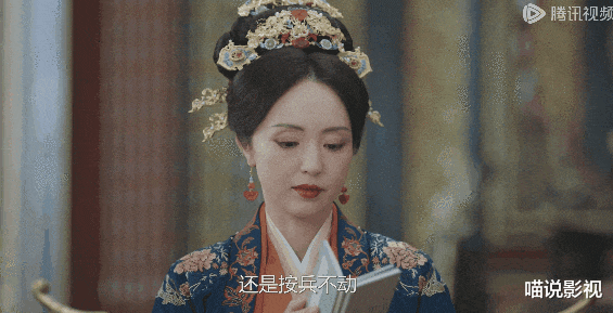 又一古装剧空降,全网热度登顶!张晚意仅用3集打出“王炸”