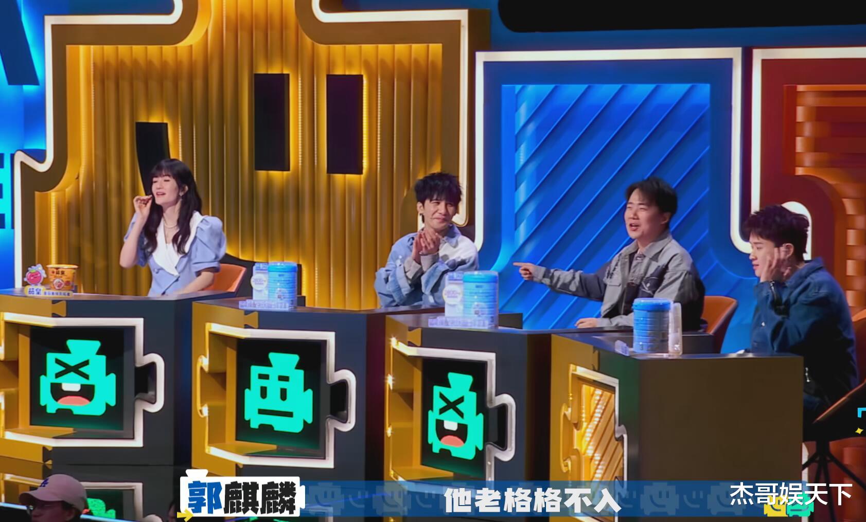 郭麒麟说得对,大张伟的“格格不入”让《喜剧大会》彻底被打脸